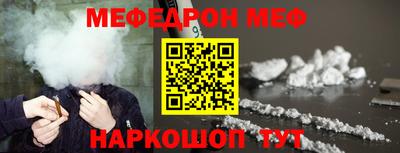 тгк Кулебаки