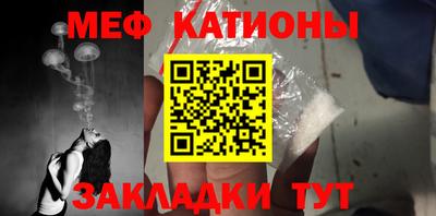 тгк Кулебаки