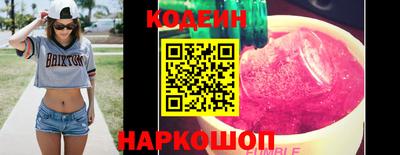 спиды Кумертау