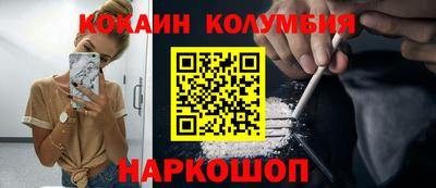 тгк Кулебаки
