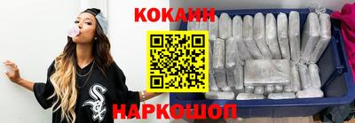 mix Кунгур