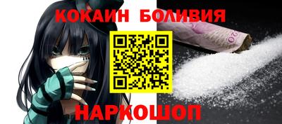 тгк Кулебаки