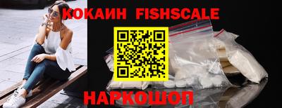мефедрон мука Краснознаменск