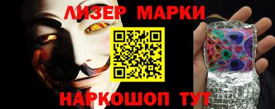 каннабис Краснодар