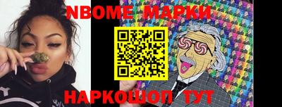 мефедрон мука Краснознаменск