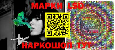 mix Кунгур
