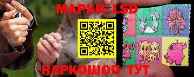 mix Кунгур