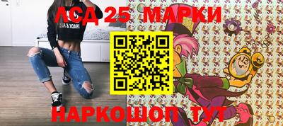спиды Кумертау