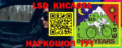 тгк Кулебаки