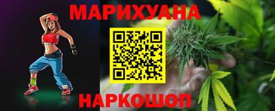 спиды Кумертау