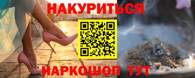 mix Кунгур