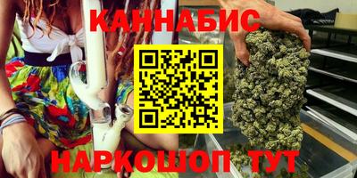 спиды Кумертау