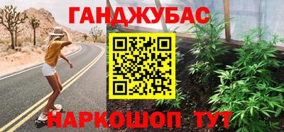 тгк Кулебаки