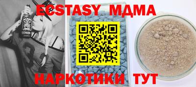 тгк Кулебаки