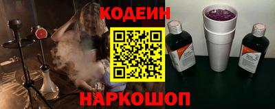спиды Кумертау