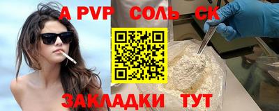 mix Кунгур