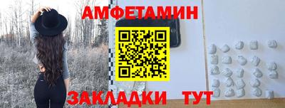 mix Кунгур