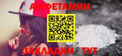 тгк Кулебаки