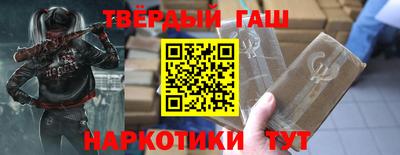 mix Кунгур