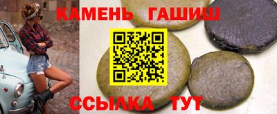 mix Кунгур
