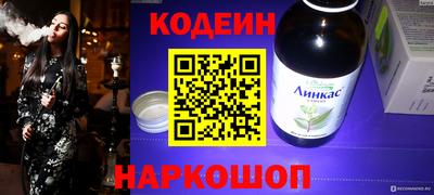 мефедрон мука Краснознаменск