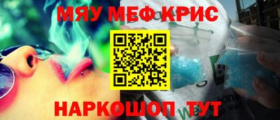 тгк Кулебаки
